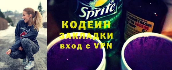 мескалин Баксан