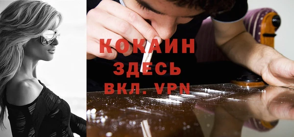 марки nbome Аркадак