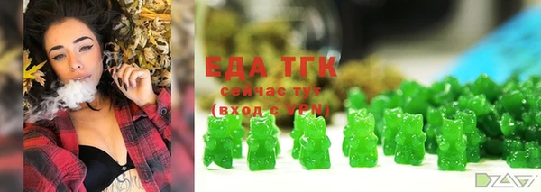 мескалин Баксан