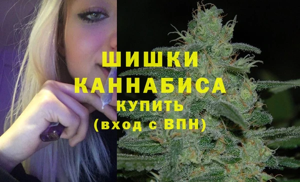 скорость Арсеньев