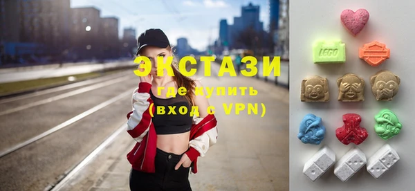гашишное масло Приозерск