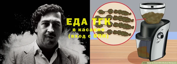 мескалин Баксан