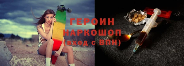 скорость Арсеньев