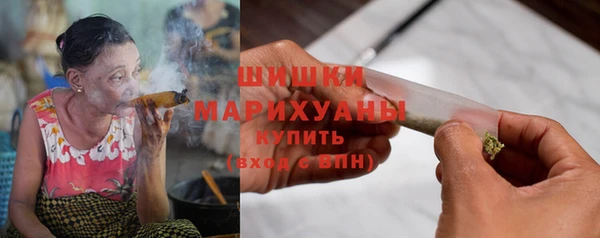 скорость Арсеньев