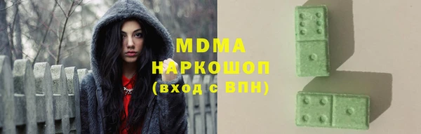 спайс Балабаново