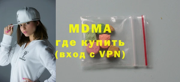 кокаин VHQ Балахна