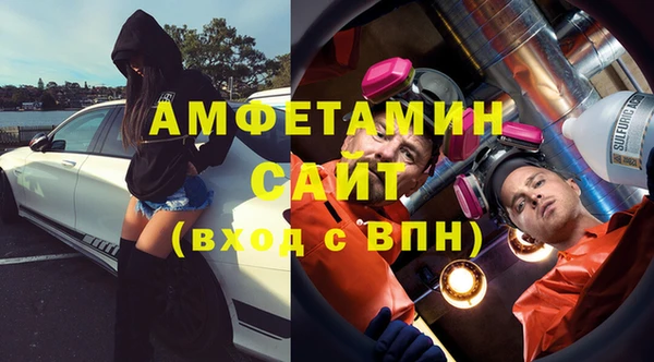 марки nbome Аркадак