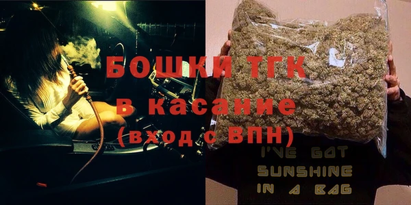 кокаин VHQ Балахна