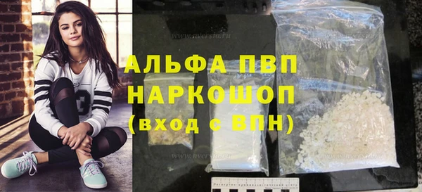мескалин Баксан