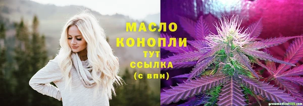 мескалин Баксан