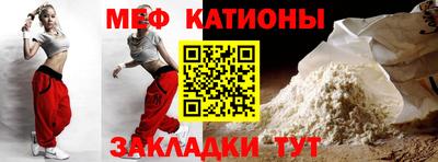 амф Владимир