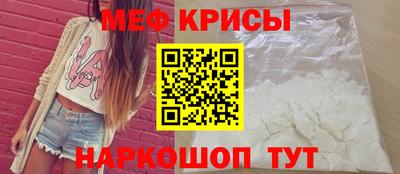 амф Владимир