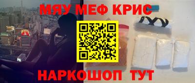 прущая мука Боровичи