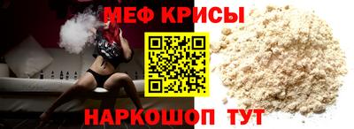 амф Владимир