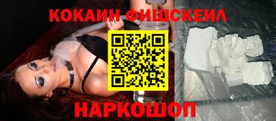 прущая мука Боровичи
