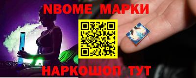 прущая мука Боровичи