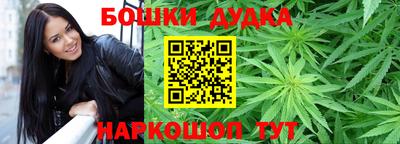 прущий лед Брянск