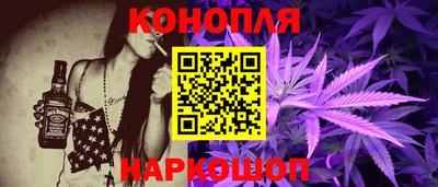 прущая мука Боровичи