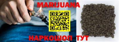 прущий лед Брянск