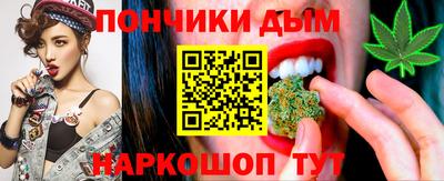 прущий лед Брянск