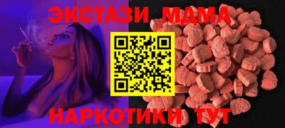 прущая мука Боровичи