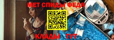 прущая мука Боровичи