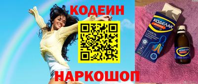 прущая мука Боровичи