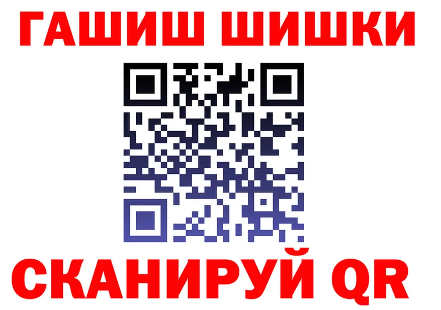 Бутират Butirat ONION shop OMG Радужный