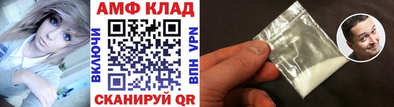 Первитин Декстрометамфетамин 99.9% Радужный