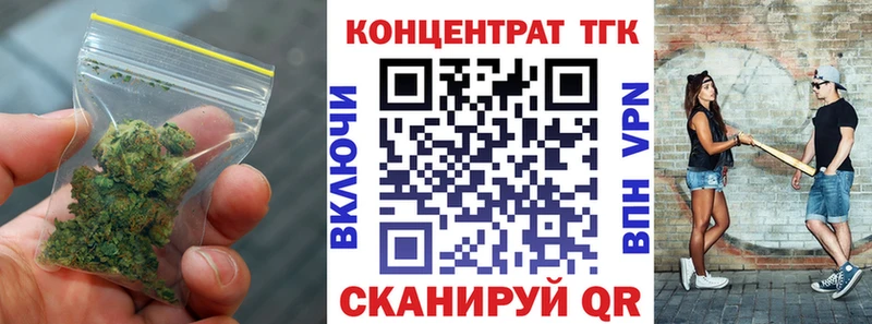 Дистиллят ТГК THC oil  OMG рабочий сайт  Радужный 